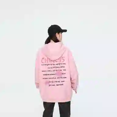 struggle vintage95 Chime95 logo