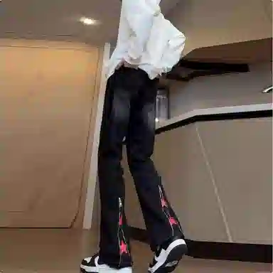 Struggle Vintage95 Bowie Pants