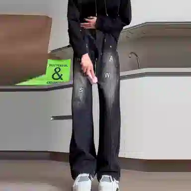 struggle vintage95 vibe