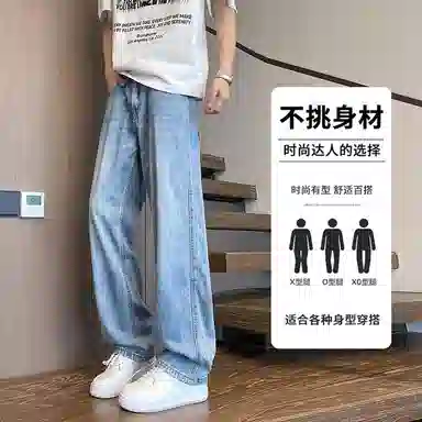 struggle vintage95 vibe