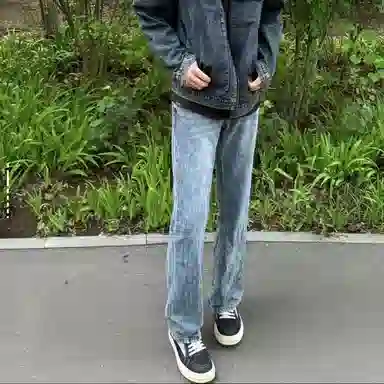 struggle vintage95 vibecleanfit