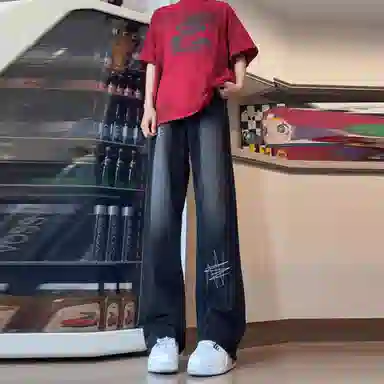 struggle vintage95 vibe