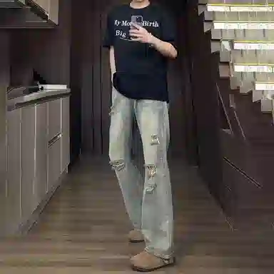 struggle vintage95 vibe