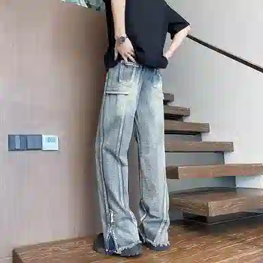 struggle vintage95 vibe