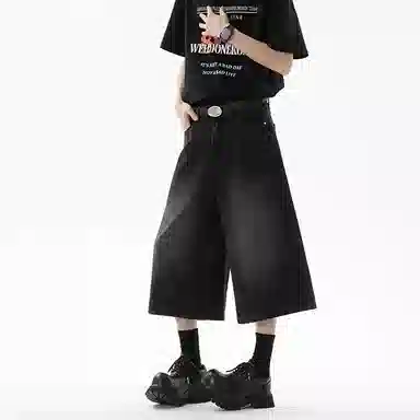 struggle vintage95 vibe