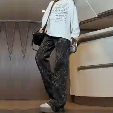 Struggle Vintage95 Leopard Print Pants