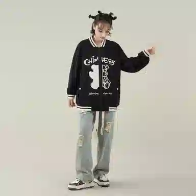 struggle vintage95 Chime logoV