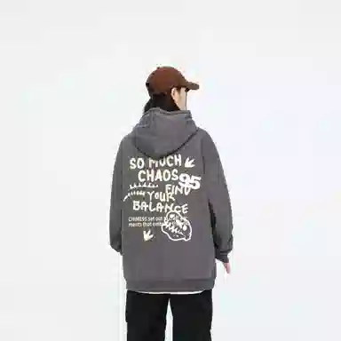 struggle vintage95 Chime logo