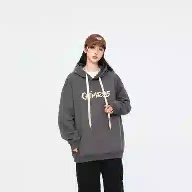 struggle vintage95 Chime logo