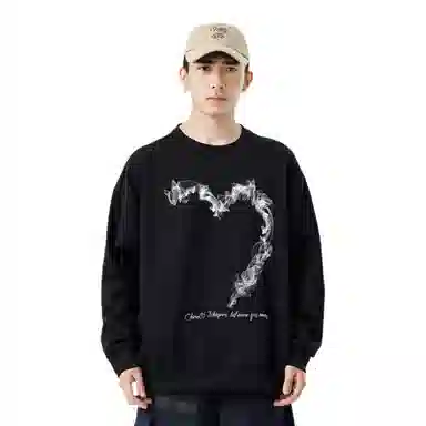struggle vintage95 Chime