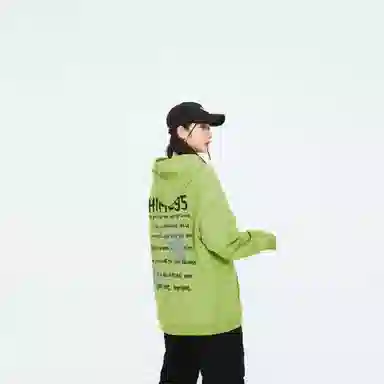 struggle vintage95 Chime95 logo