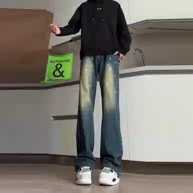 struggle vintage95 vibe