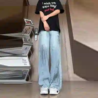 struggle vintage95 vibecleanfit