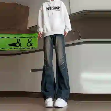 struggle vintage95 vibe