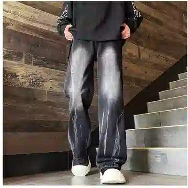 struggle vintage95 vibe