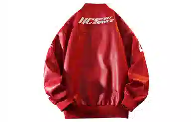 struggle vintage95 2025