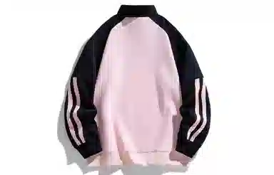 struggle vintage95 Chime