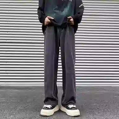 struggle vintage95 vibe