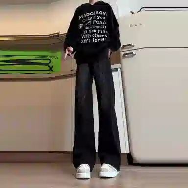 struggle vintage95 vibe