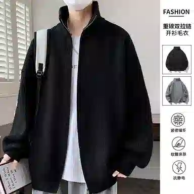 struggle vintage95