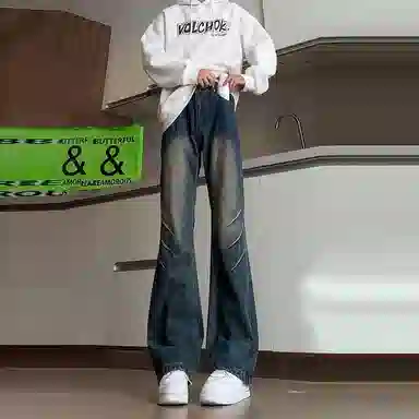 struggle vintage95 vibe