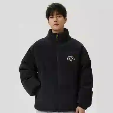 struggle vintage95 Chime Series Bread Jacket