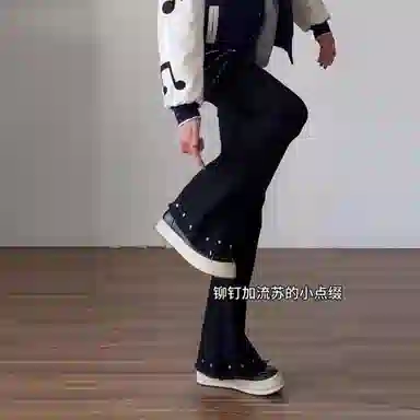 struggle vintage95 cleanfitvibe