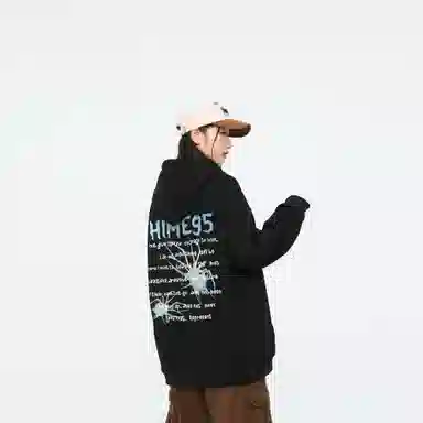 struggle vintage95 Chime95 logo
