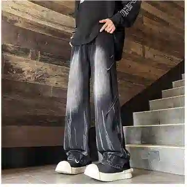 struggle vintage95 vibe