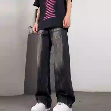 struggle vintage95