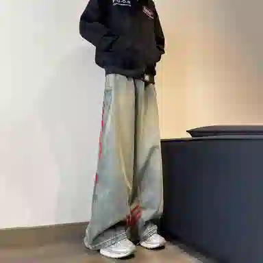 struggle vintage95 vibe