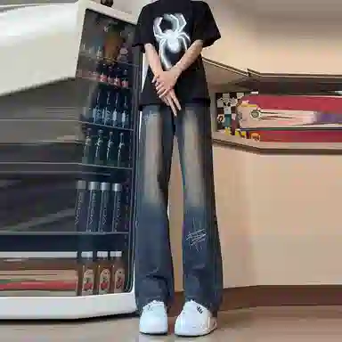 struggle vintage95 vibe