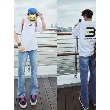 struggle vintage95 vibecleanfit