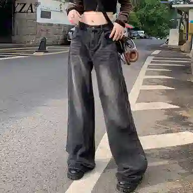 struggle vintage95