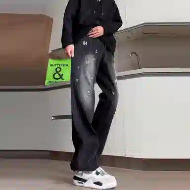 struggle vintage95 vibe