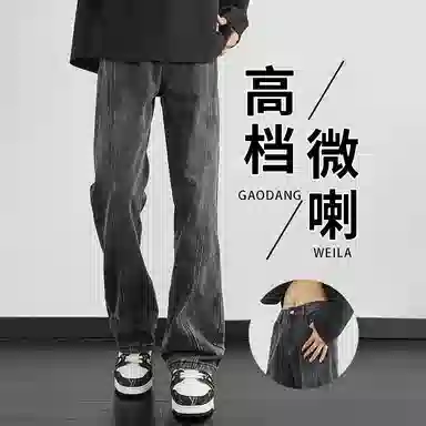 struggle vintage95 cleanfit