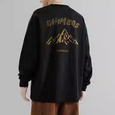 struggle vintage95 Chime T