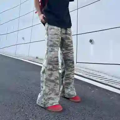 struggle vintage95 vibe