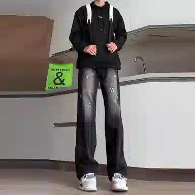 struggle vintage95 vibe