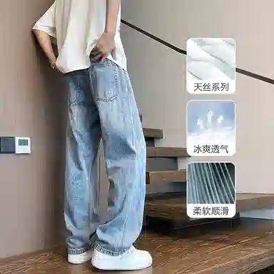 struggle vintage95 vibe