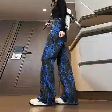 Struggle Vintage95 Leopard Print Pants