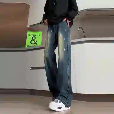 struggle vintage95 vibe