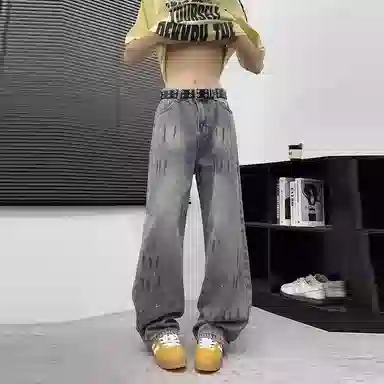 struggle vintage95 vibe