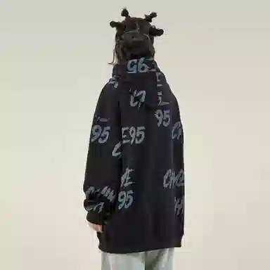 struggle vintage95 Chime logo
