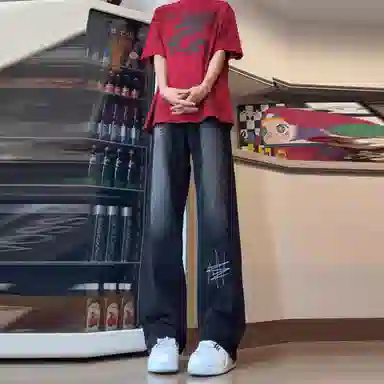 struggle vintage95 vibe