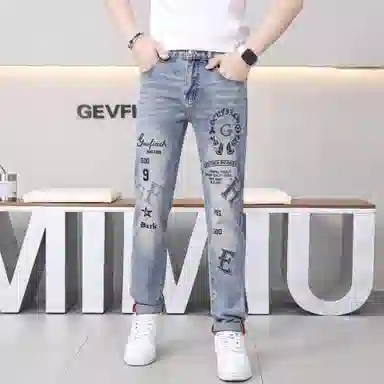 struggle vintage95 vibe