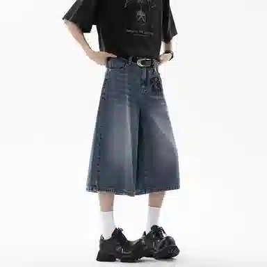 struggle vintage95 vibe