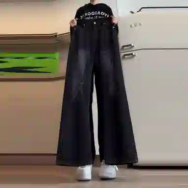 struggle vintage95 vibe