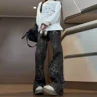 Struggle Vintage95 Leopard Print Pants