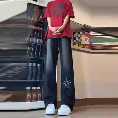 struggle vintage95 vibe